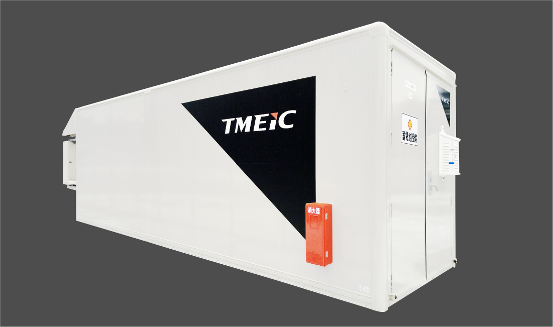大容量リチウムイオン二次電池システム（TMBCS）