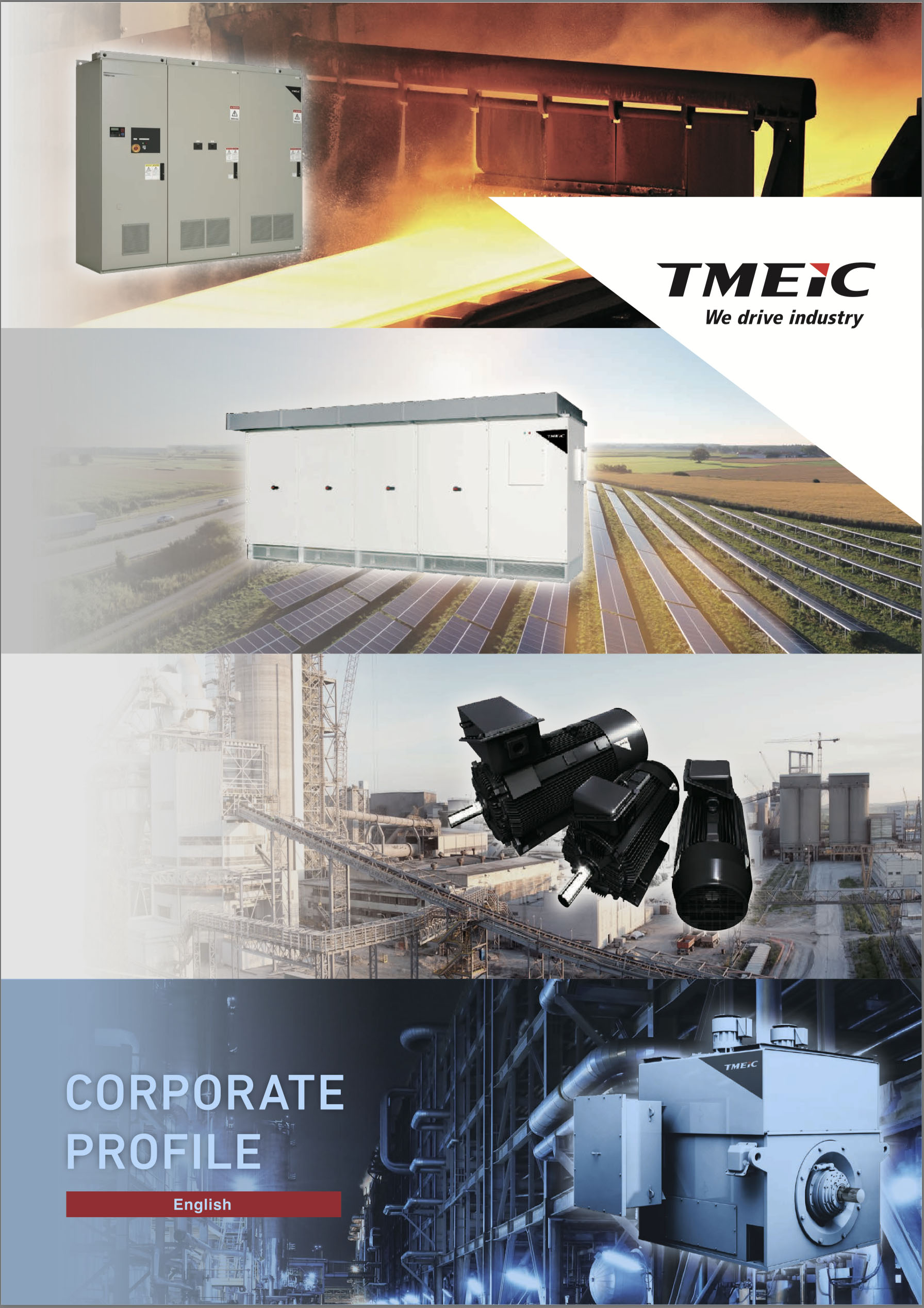 >TMEIC Corporate Brochure