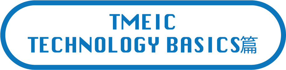 TMEIC TECHNOLOGY BASICS篇
