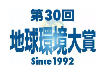 2022-3