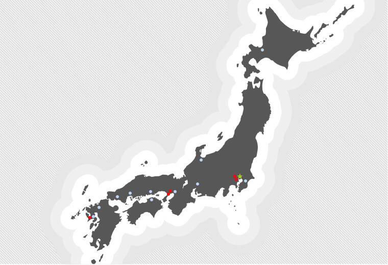 国内拠点