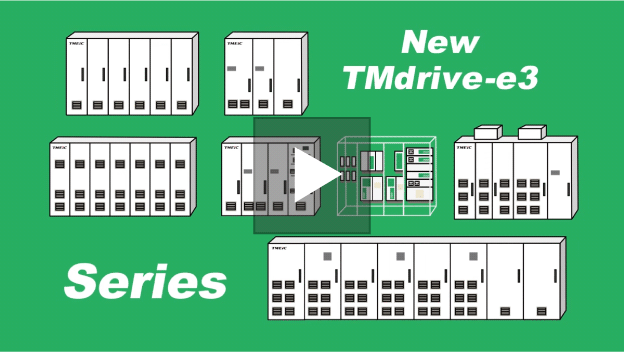 [Film demonstrated at METEC 2019 in Düsseldorf Germany] New TMdrive-e3 series