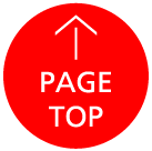 page topへ