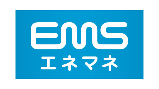 エネルギー最適化支援サービス