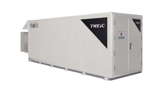 大容量蓄電システム TMBCS
