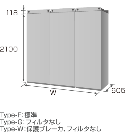 自立盤型シングル