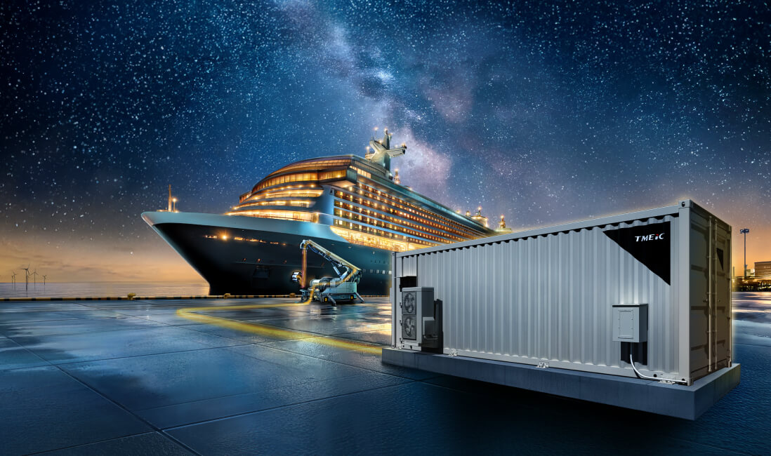 陸上電力供給システム