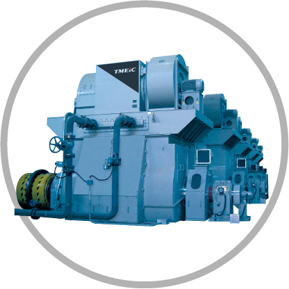 Motor