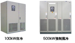 蓄電池用変換器