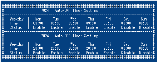 週間スケジュール表示画面