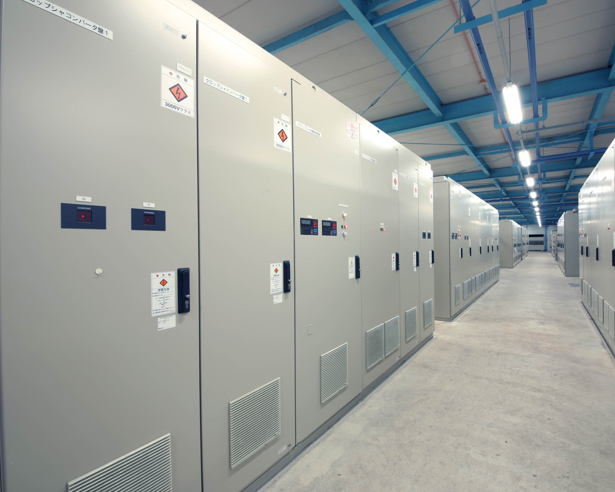 回転機システム事業部