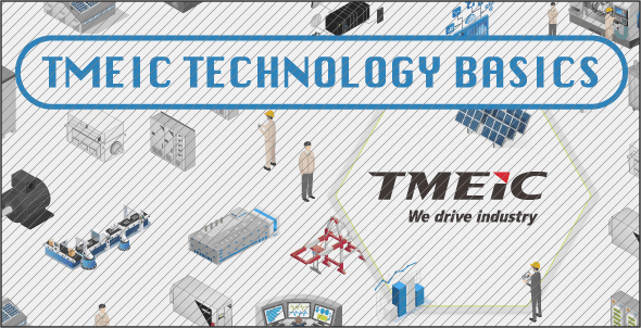 TMEICのテクノロジー
