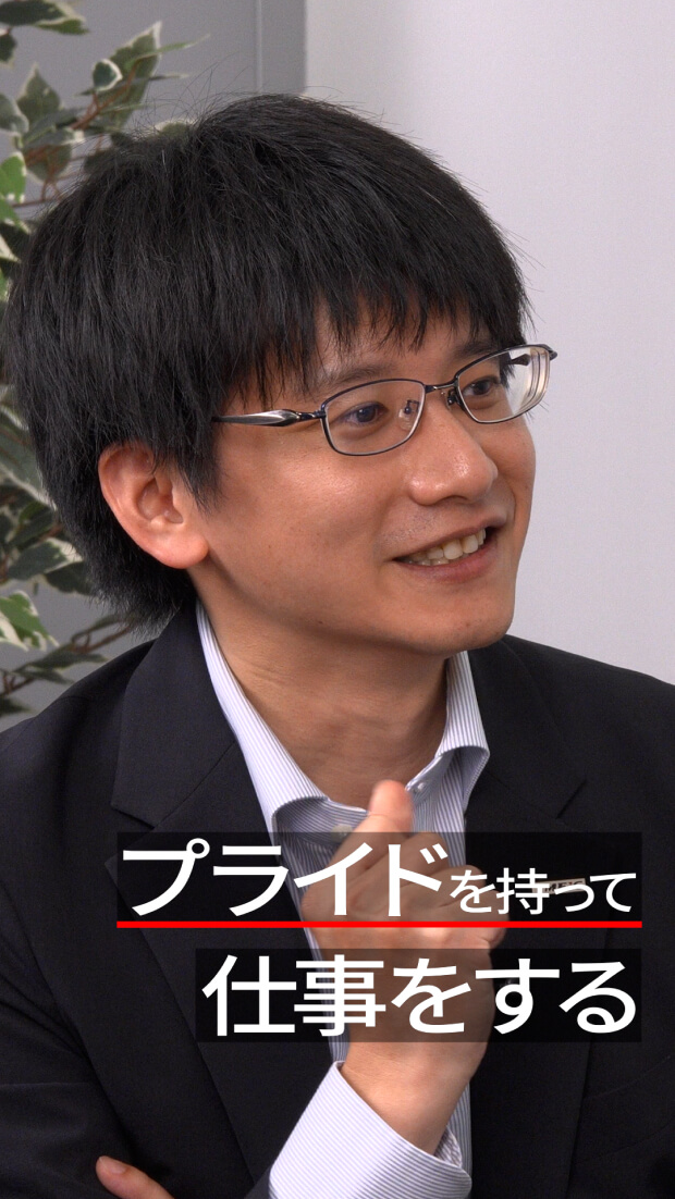 ショートムービー 確かな技術力篇