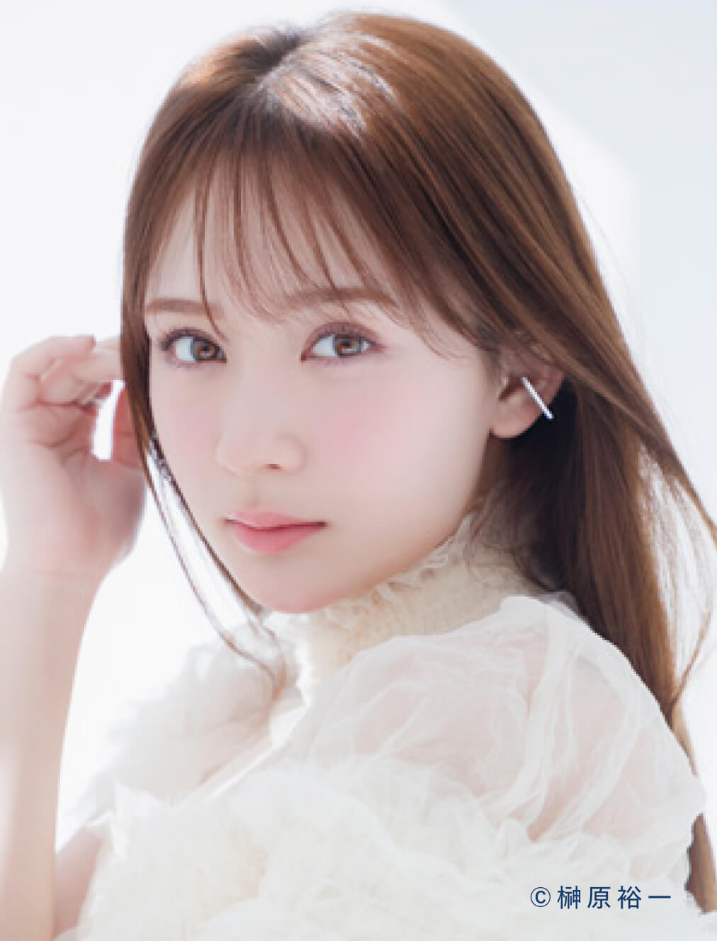 畑 芽育