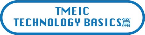 TMEIC TECHNOLOGY BASICS篇