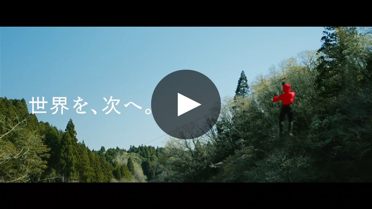 2026年 ヒーローとしての新しい挑戦